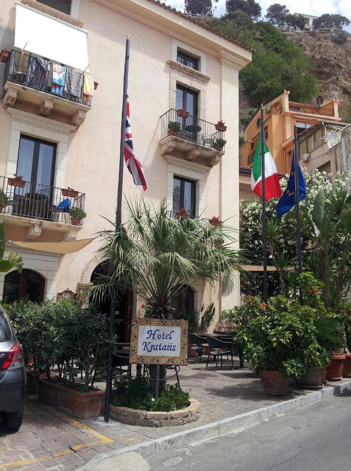 Hotel Palazzo Krataiis 4*